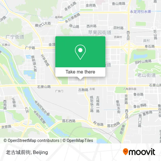 老古城前街 map