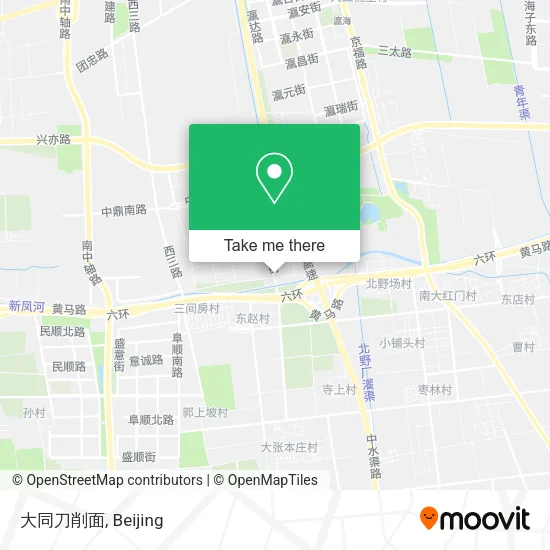 大同刀削面 map