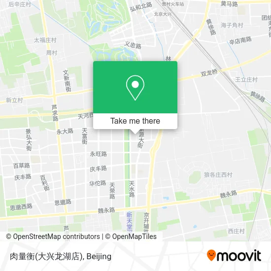 肉量衡(大兴龙湖店) map