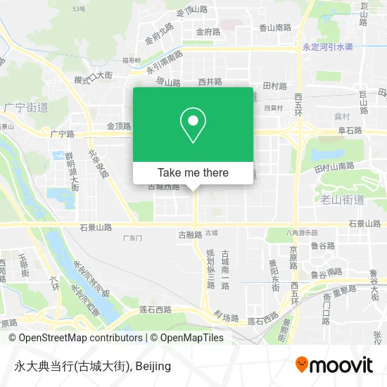 永大典当行(古城大街) map