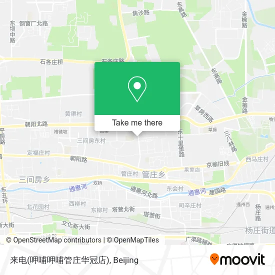 来电(呷哺呷哺管庄华冠店) map