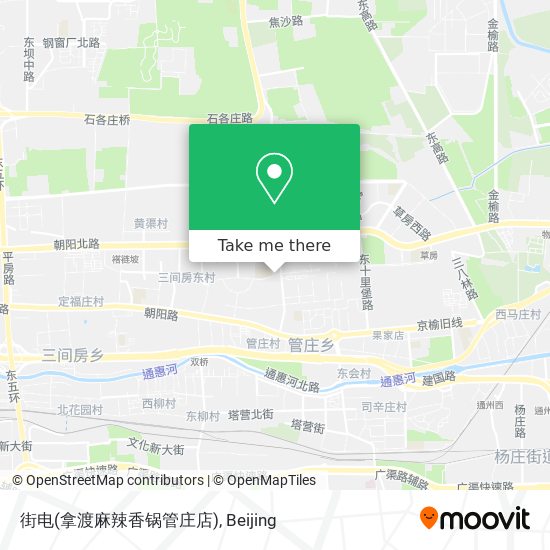 街电(拿渡麻辣香锅管庄店) map