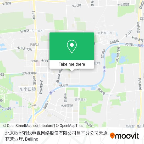 北京歌华有线电视网络股份有限公司昌平分公司天通苑营业厅 map