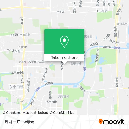 尾货一厅 map