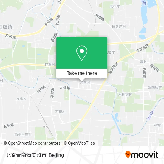 北京晋商物美超市 map