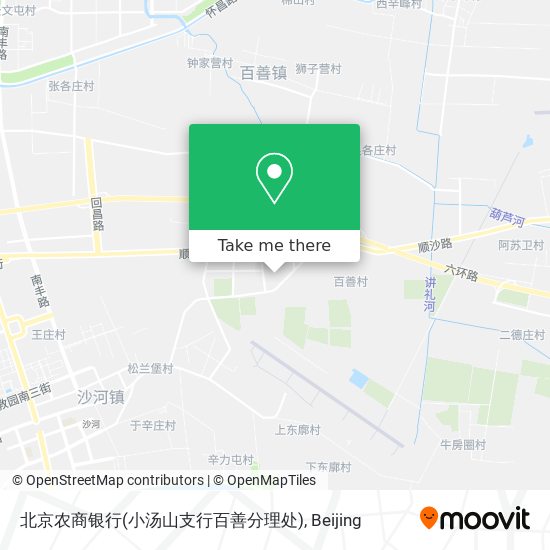 北京农商银行(小汤山支行百善分理处) map