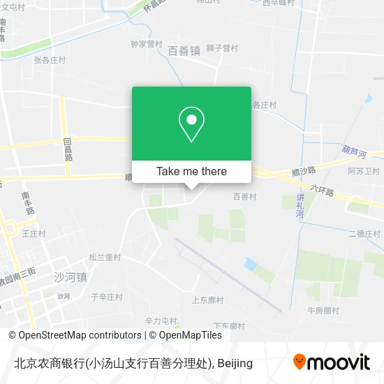 北京农商银行(小汤山支行百善分理处) map