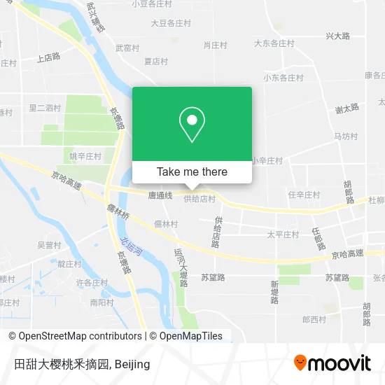 田甜大樱桃釆摘园 map