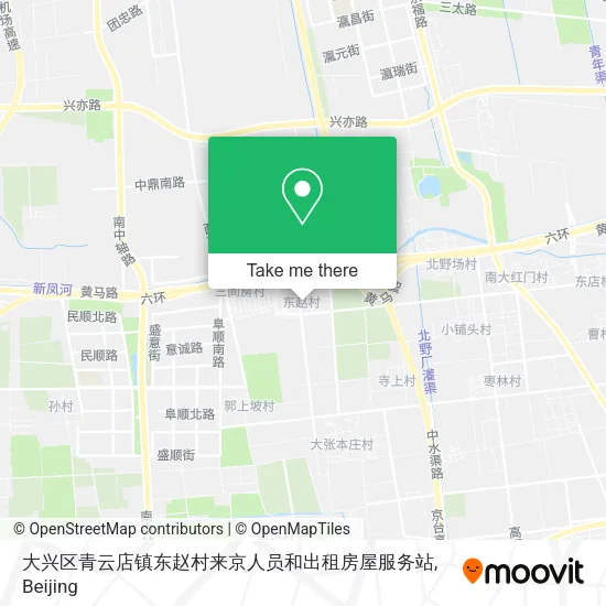 大兴区青云店镇东赵村来京人员和出租房屋服务站 map