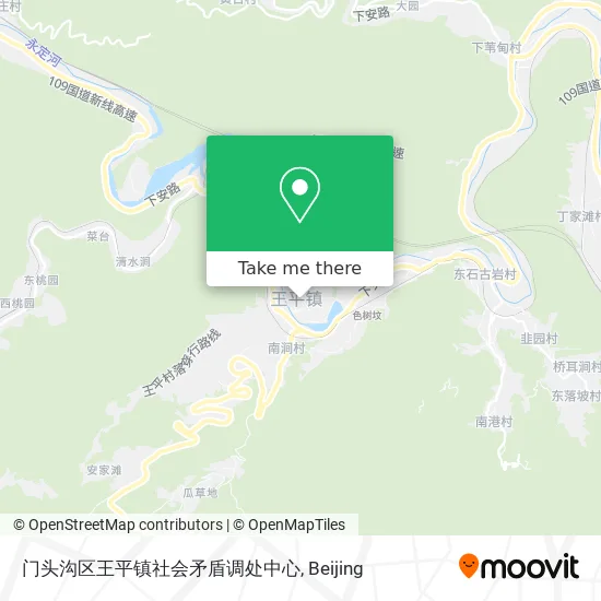 门头沟区王平镇社会矛盾调处中心 map