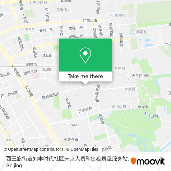 西三旗街道知本时代社区来京人员和出租房屋服务站 map