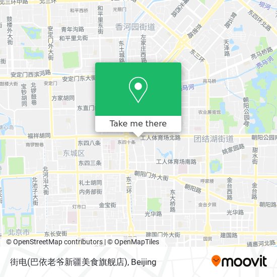 街电(巴依老爷新疆美食旗舰店) map