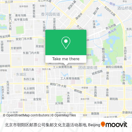 北京市朝阳区邮票公司集邮文化主题活动基地 map