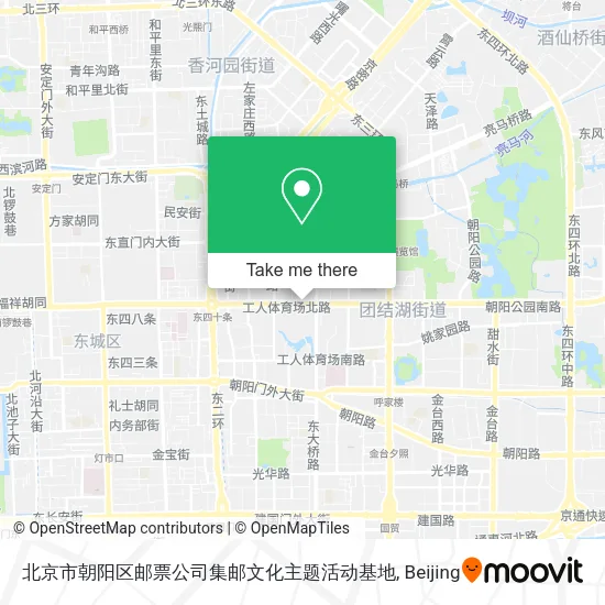 北京市朝阳区邮票公司集邮文化主题活动基地 map