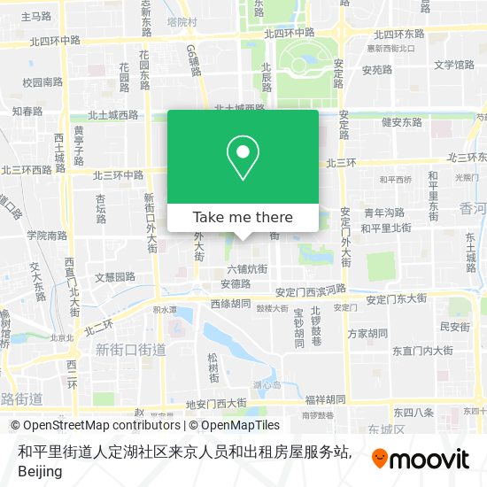 和平里街道人定湖社区来京人员和出租房屋服务站 map
