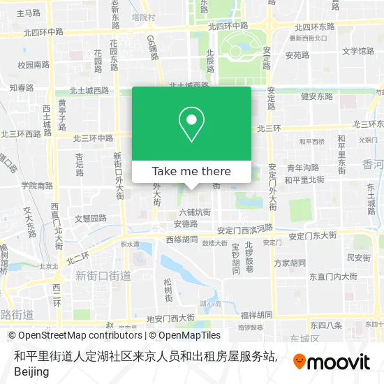 和平里街道人定湖社区来京人员和出租房屋服务站 map