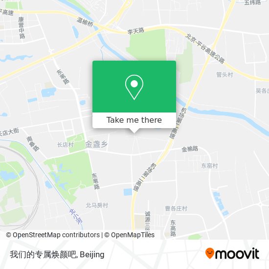 我们的专属焕颜吧 map