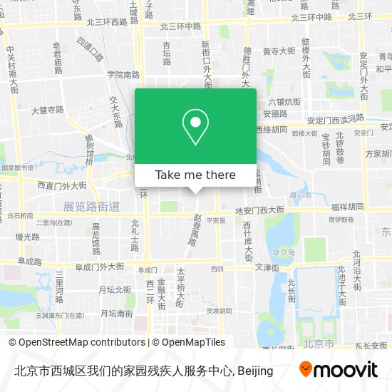 北京市西城区我们的家园残疾人服务中心 map