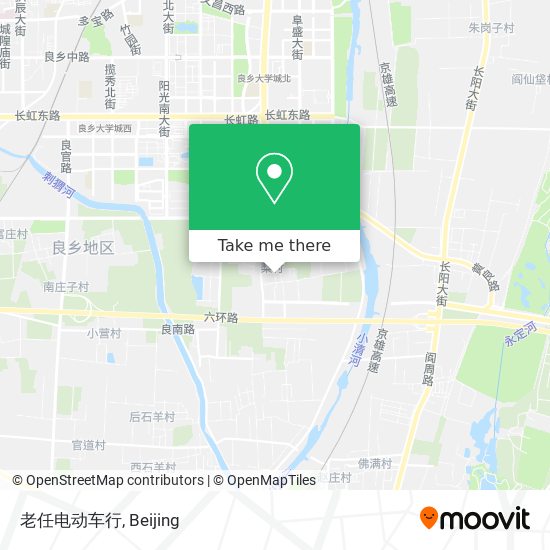 老任电动车行 map