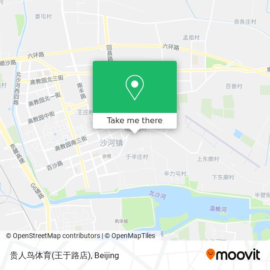 贵人鸟体育(王于路店) map