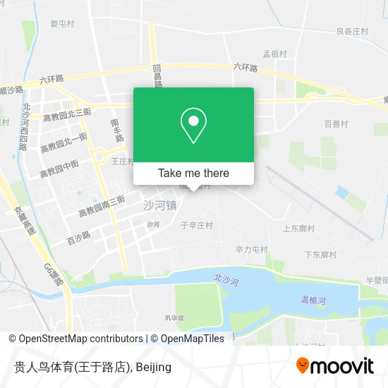 贵人鸟体育(王于路店) map