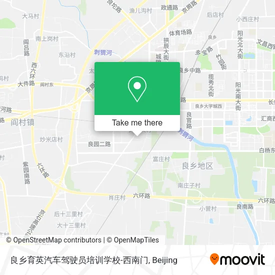 良乡育英汽车驾驶员培训学校-西南门 map