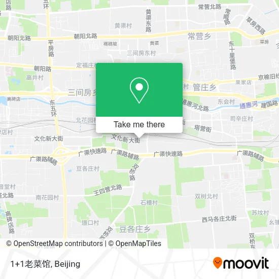 1+1老菜馆 map