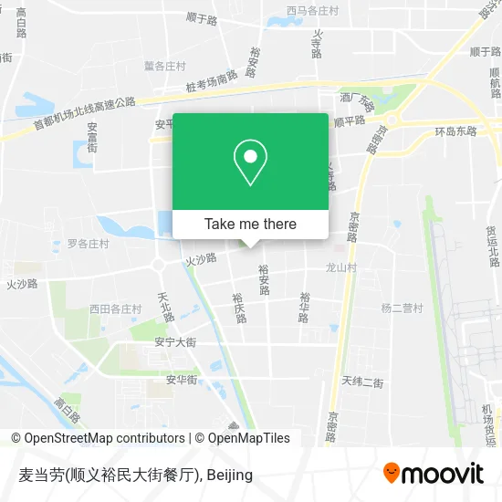 麦当劳(顺义裕民大街餐厅) map