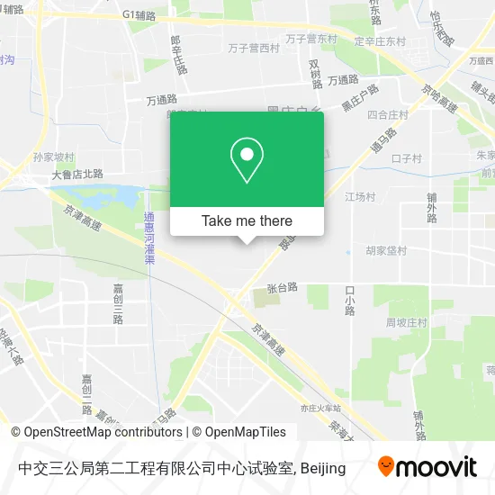 中交三公局第二工程有限公司中心试验室 map