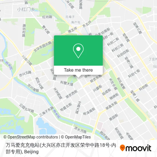 万马爱充充电站(大兴区亦庄开发区荣华中路18号-内部专用) map