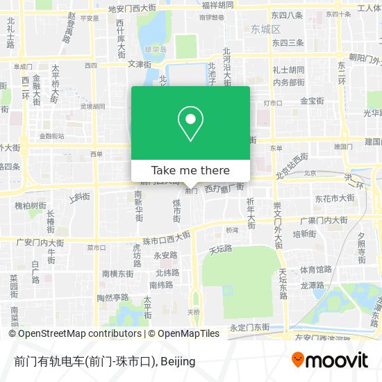 前门有轨电车(前门-珠市口) map