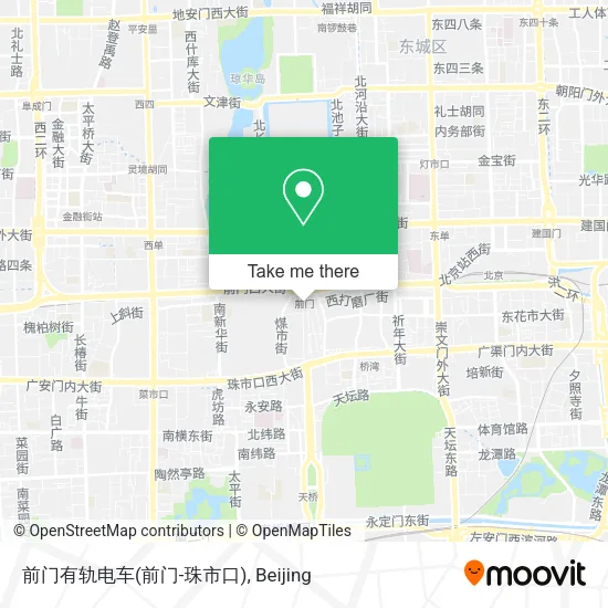 前门有轨电车(前门-珠市口) map