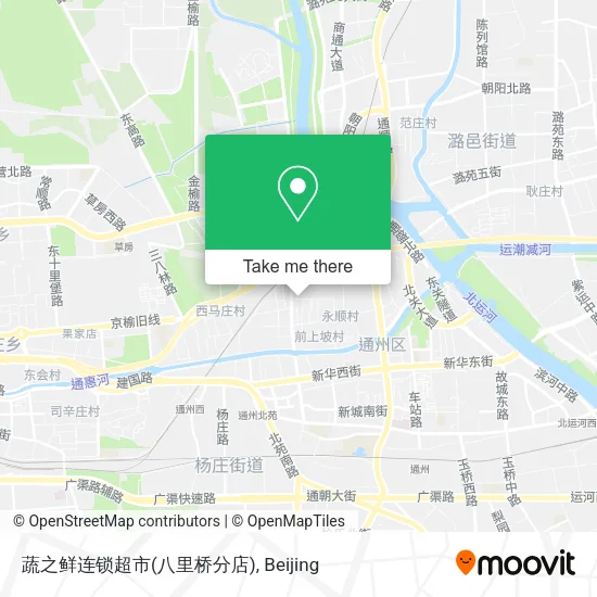 蔬之鲜连锁超市(八里桥分店) map