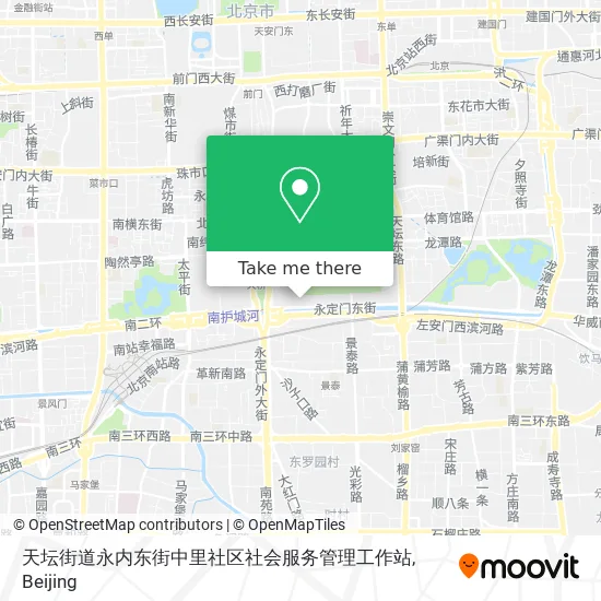 天坛街道永内东街中里社区社会服务管理工作站 map