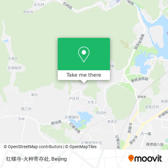 红螺寺-火种寄存处 map