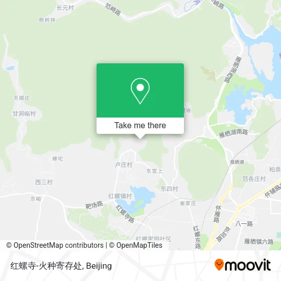 红螺寺-火种寄存处 map