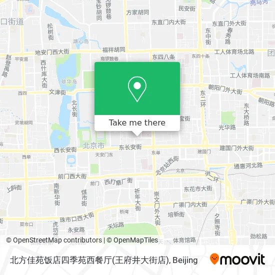 北方佳苑饭店四季苑西餐厅(王府井大街店) map