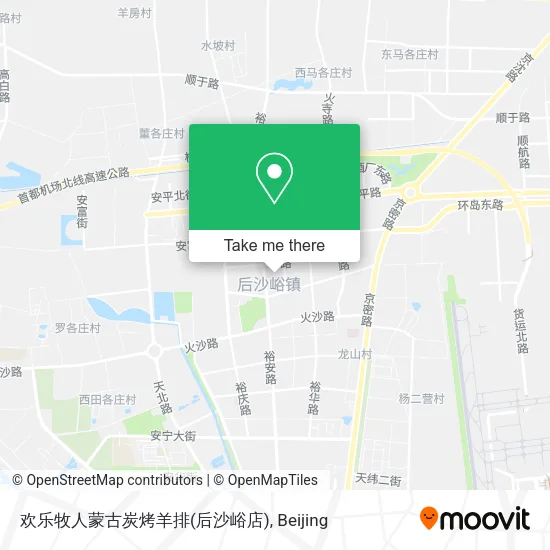 欢乐牧人蒙古炭烤羊排(后沙峪店) map