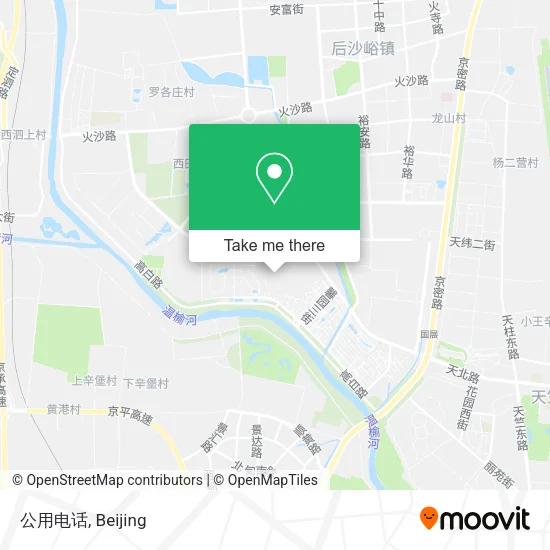 公用电话 map