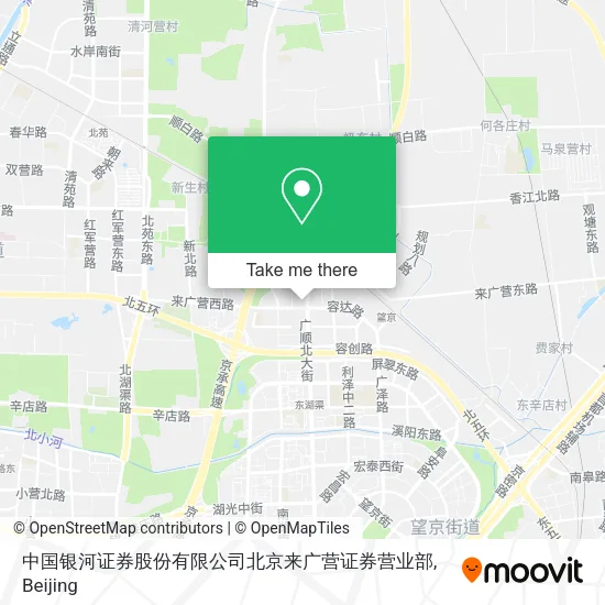 中国银河证券股份有限公司北京来广营证券营业部 map