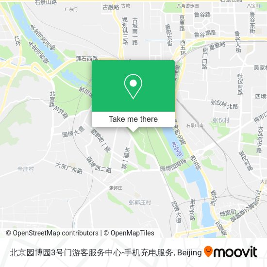 北京园博园3号门游客服务中心-手机充电服务 map