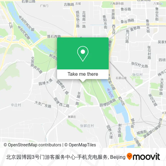 北京园博园3号门游客服务中心-手机充电服务 map