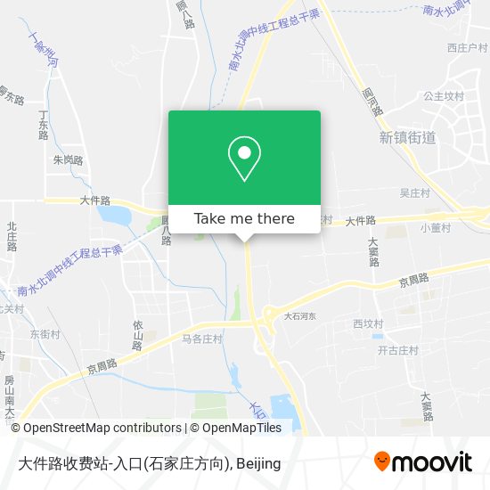 大件路收费站-入口(石家庄方向) map