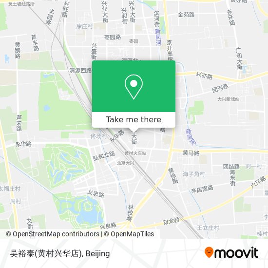吴裕泰(黄村兴华店) map
