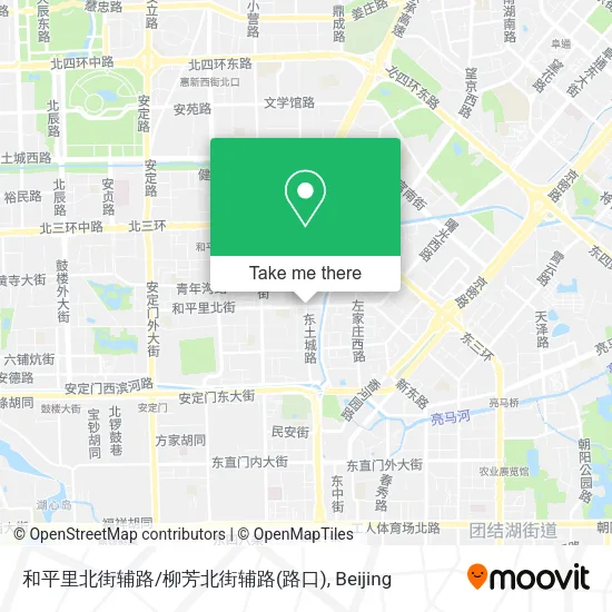 和平里北街辅路/柳芳北街辅路(路口) map