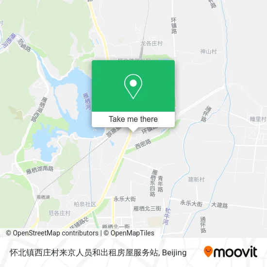 怀北镇西庄村来京人员和出租房屋服务站 map