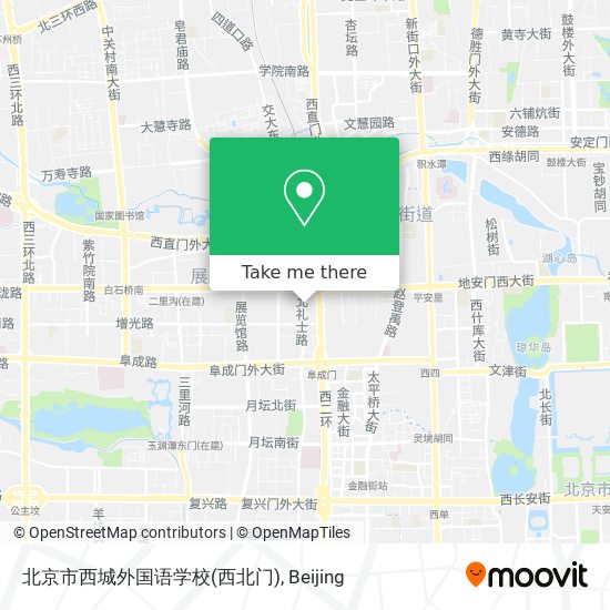 北京市西城外国语学校(西北门) map