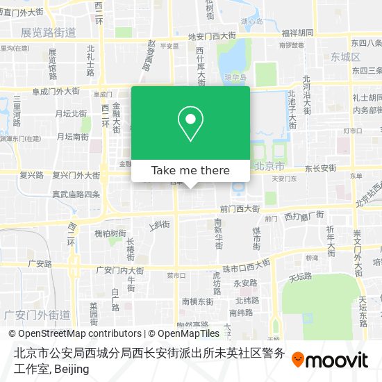 北京市公安局西城分局西长安街派出所未英社区警务工作室 map