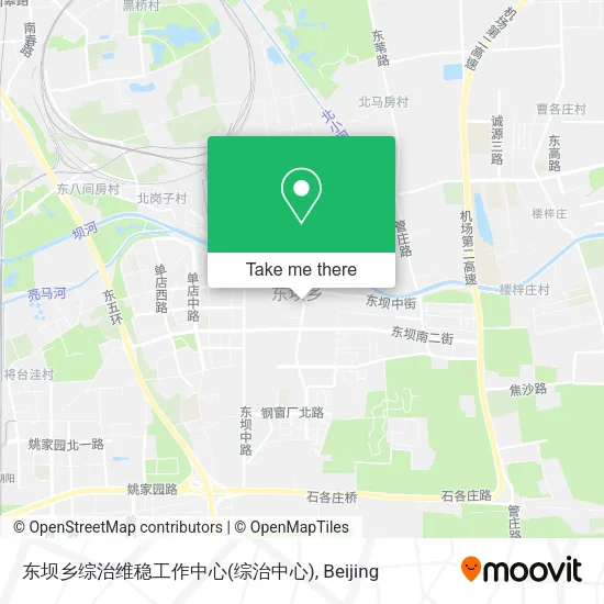 东坝乡综治维稳工作中心(综治中心) map