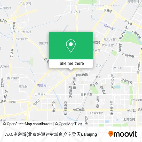 A.O.史密斯(北京盛通建材城良乡专卖店) map